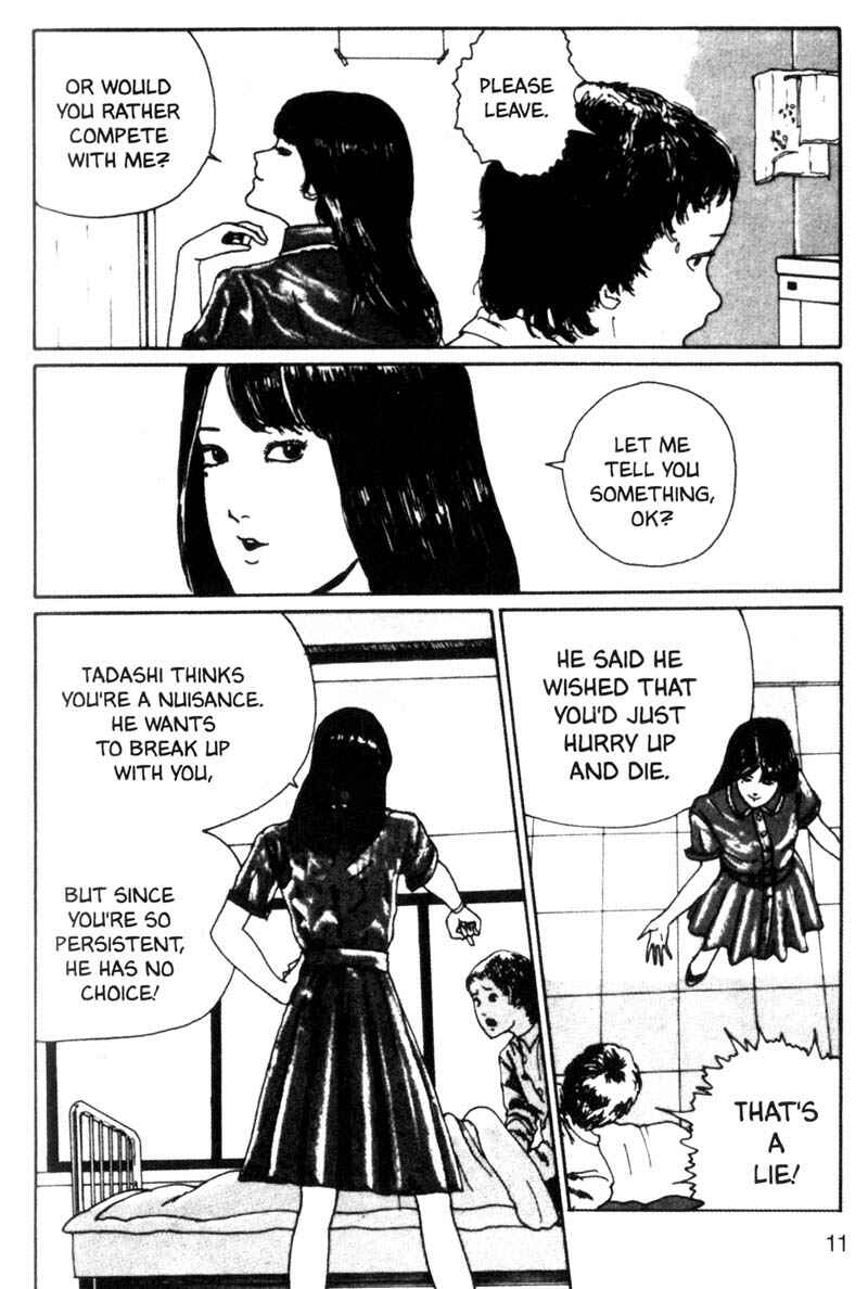 Page 12 Chapter 1 Junji Ito Horror Manga Collection