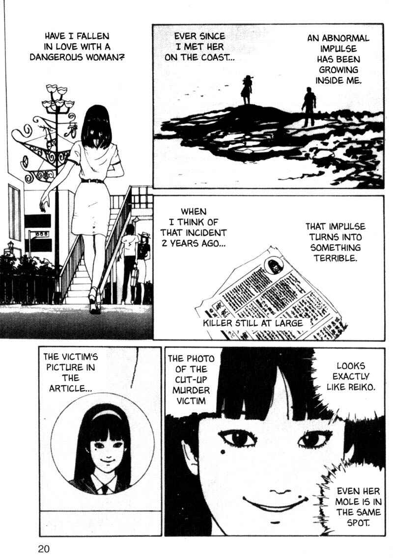 Page 21 Chapter 1 Junji Ito Horror Manga Collection