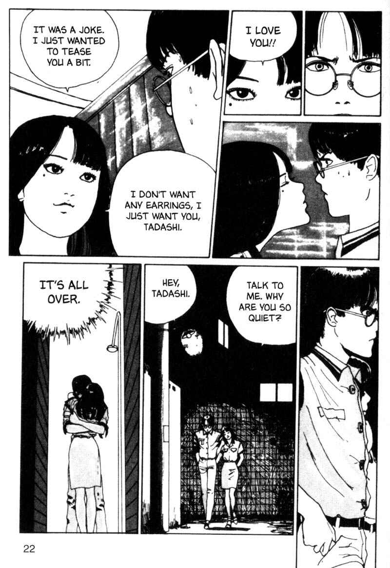 Page 23 Chapter 1 Junji Ito Horror Manga Collection
