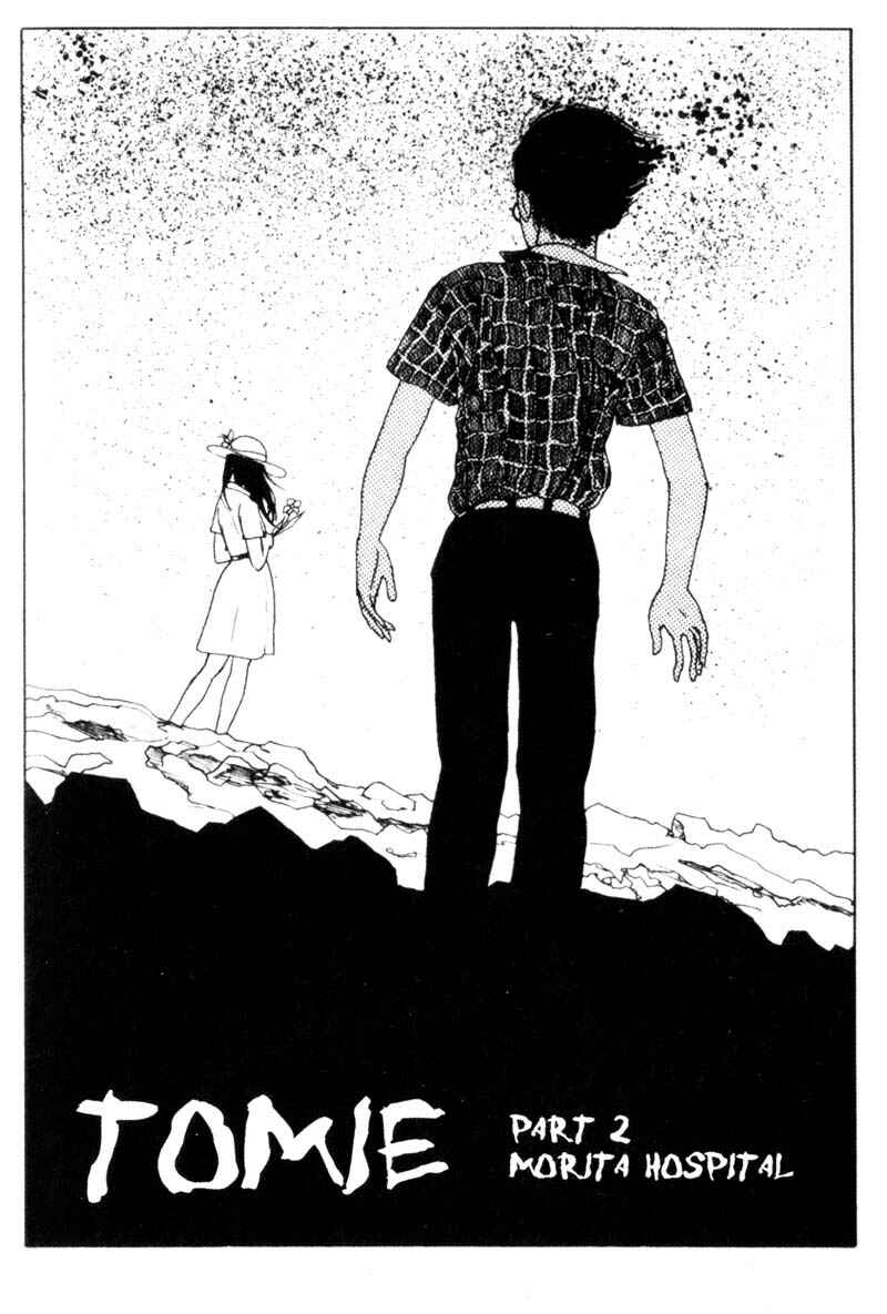 Page 4 Chapter 1 Junji Ito Horror Manga Collection