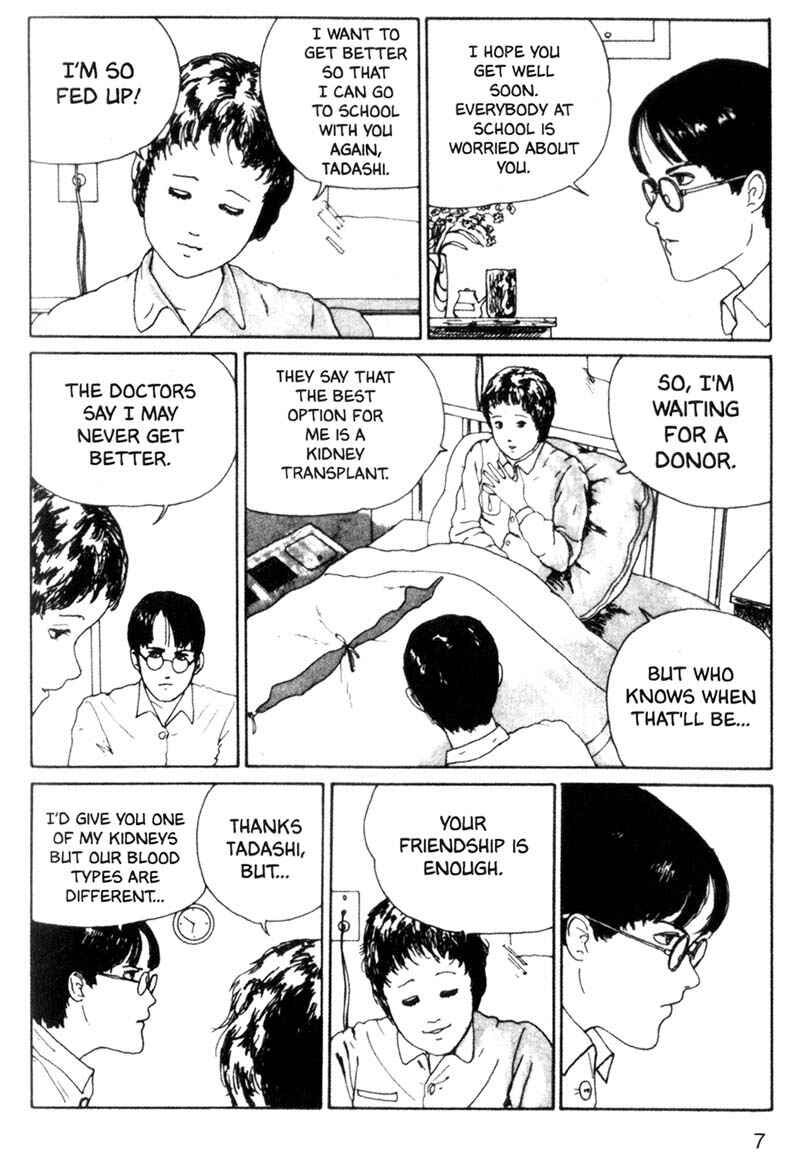 Page 8 Chapter 1 Junji Ito Horror Manga Collection