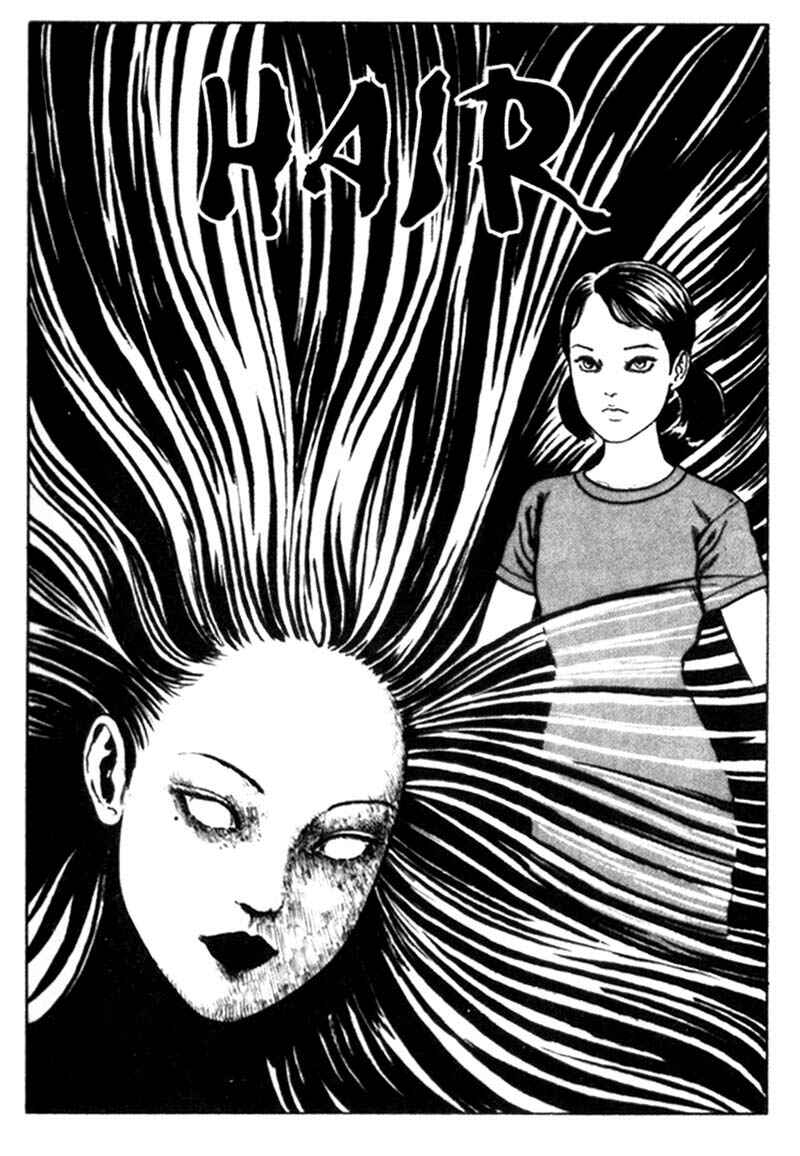 Page 1 Chapter 5 Junji Ito Horror Manga Collection