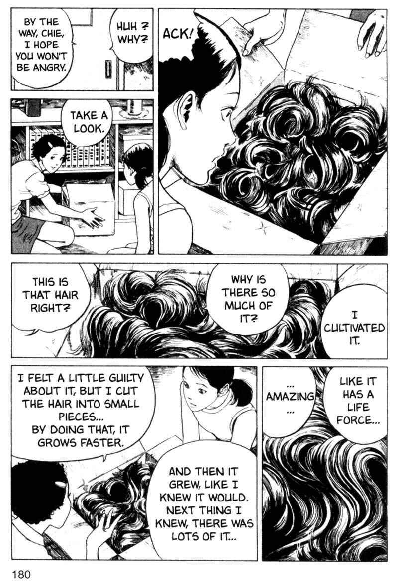 Page 16 Chapter 5 Junji Ito Horror Manga Collection