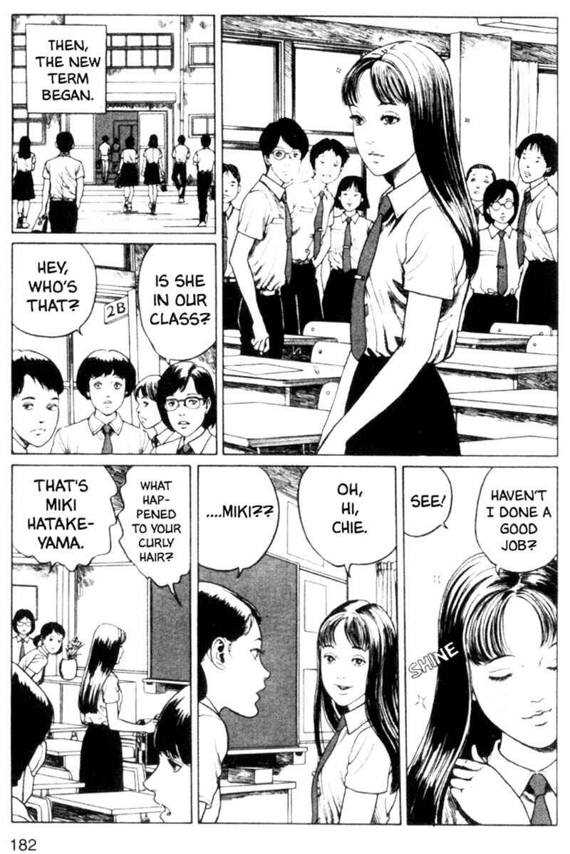 Page 18 Chapter 5 Junji Ito Horror Manga Collection