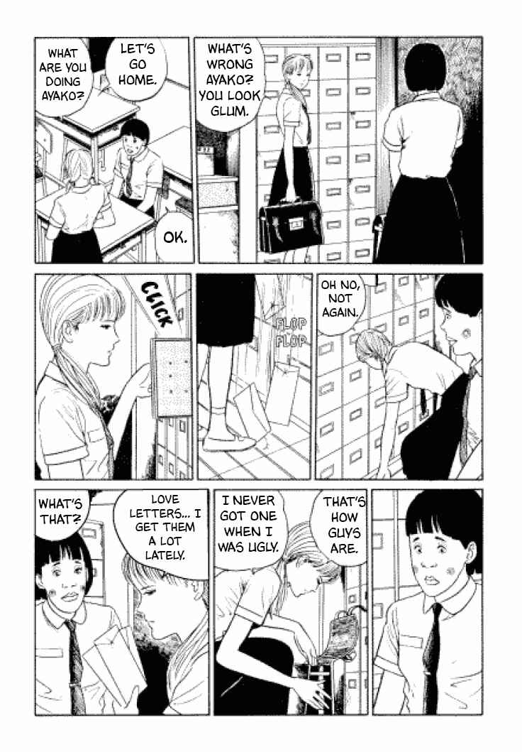 Page 12 Chapter 4 Junji Ito Horror Manga Collection