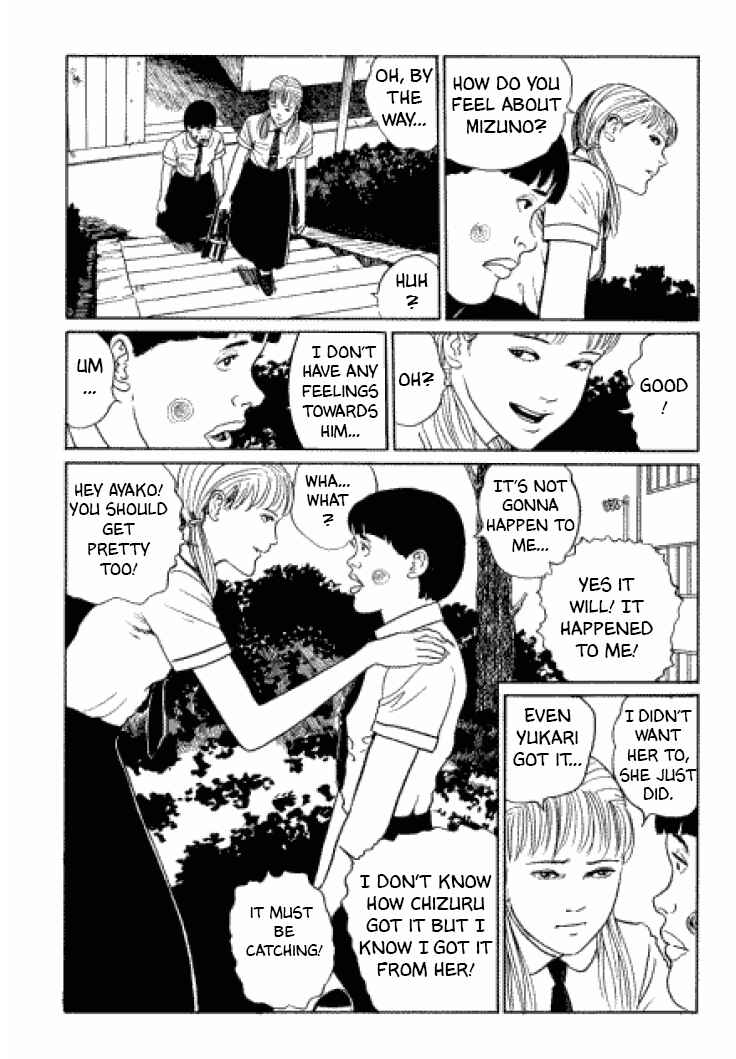Page 13 Chapter 4 Junji Ito Horror Manga Collection