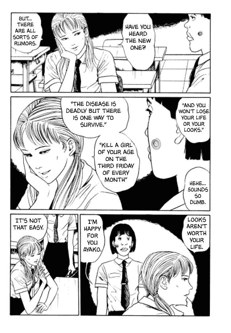 Page 22 Chapter 4 Junji Ito Horror Manga Collection