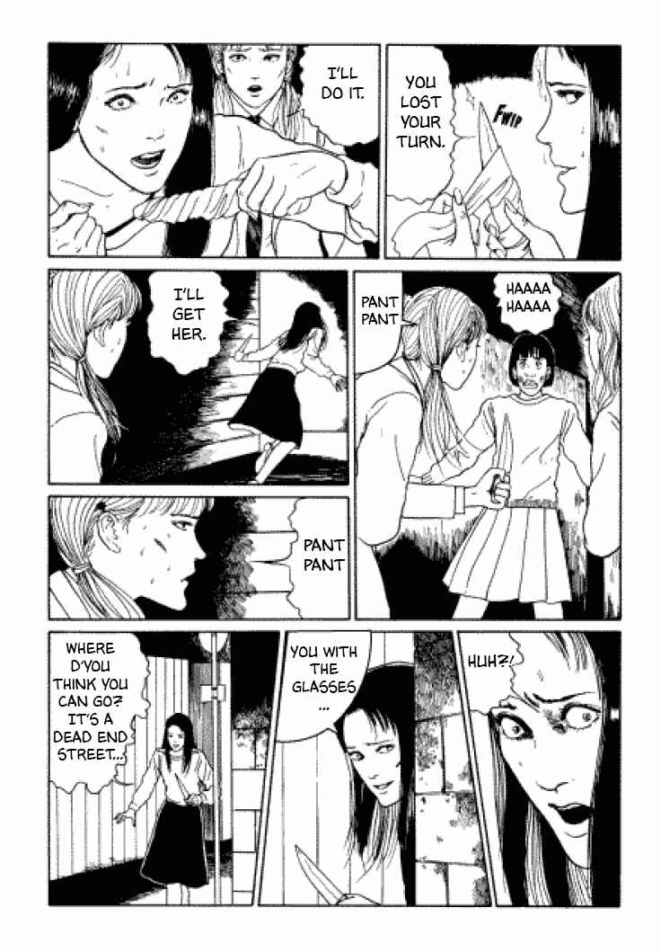 Page 29 Chapter 4 Junji Ito Horror Manga Collection