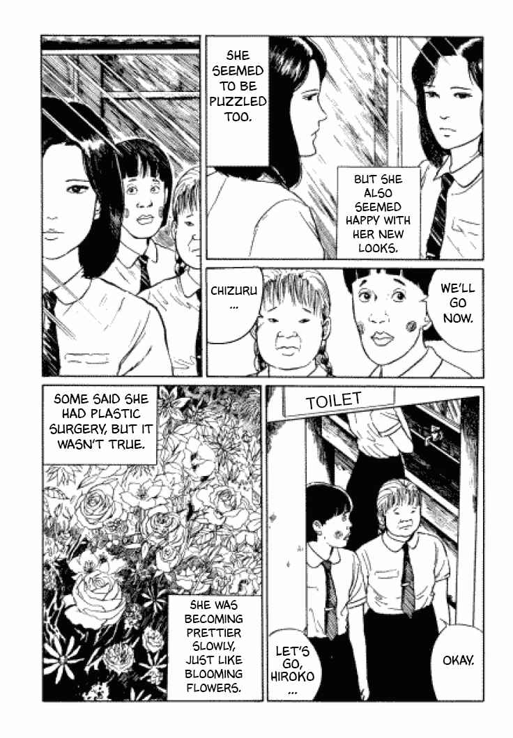 Page 3 Chapter 4 Junji Ito Horror Manga Collection