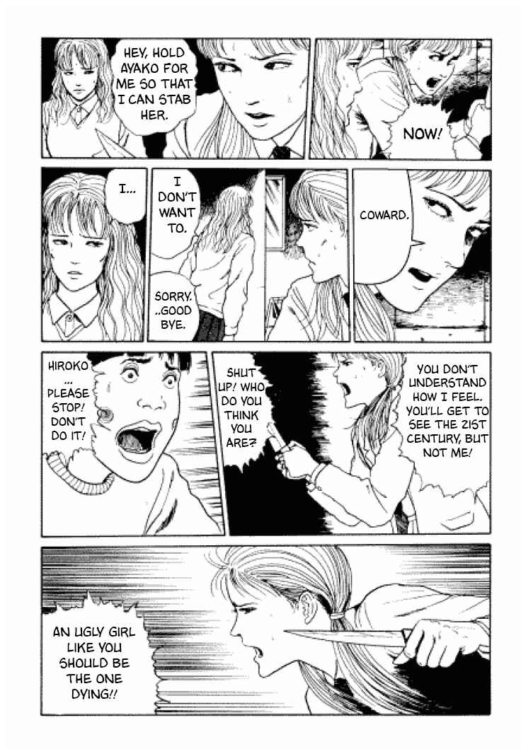 Page 31 Chapter 4 Junji Ito Horror Manga Collection