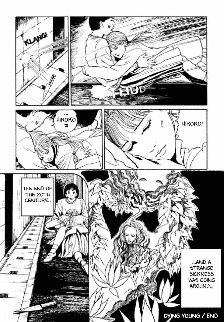 Page 32 Chapter 4 Junji Ito Horror Manga Collection