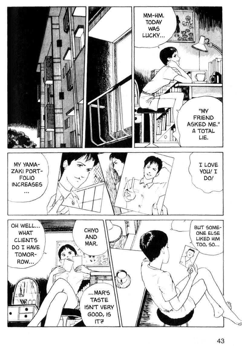 Page 11 Chapter 2 Junji Ito Horror Manga Collection
