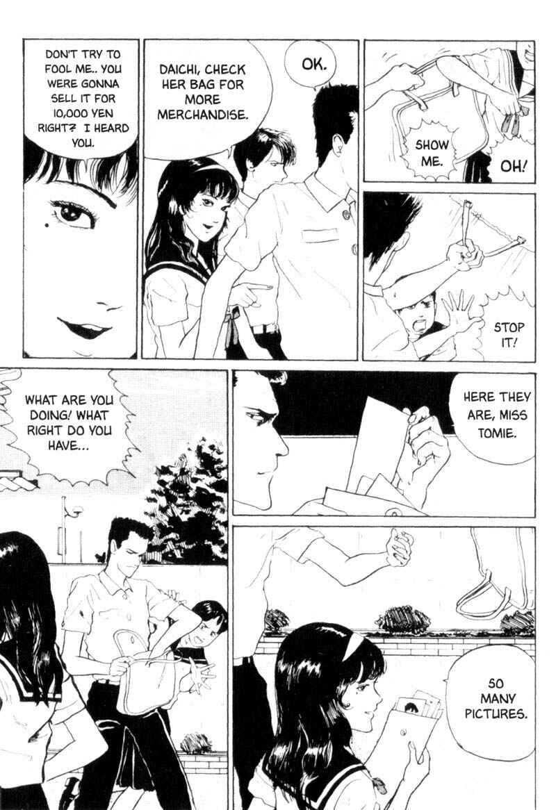 Page 14 Chapter 2 Junji Ito Horror Manga Collection
