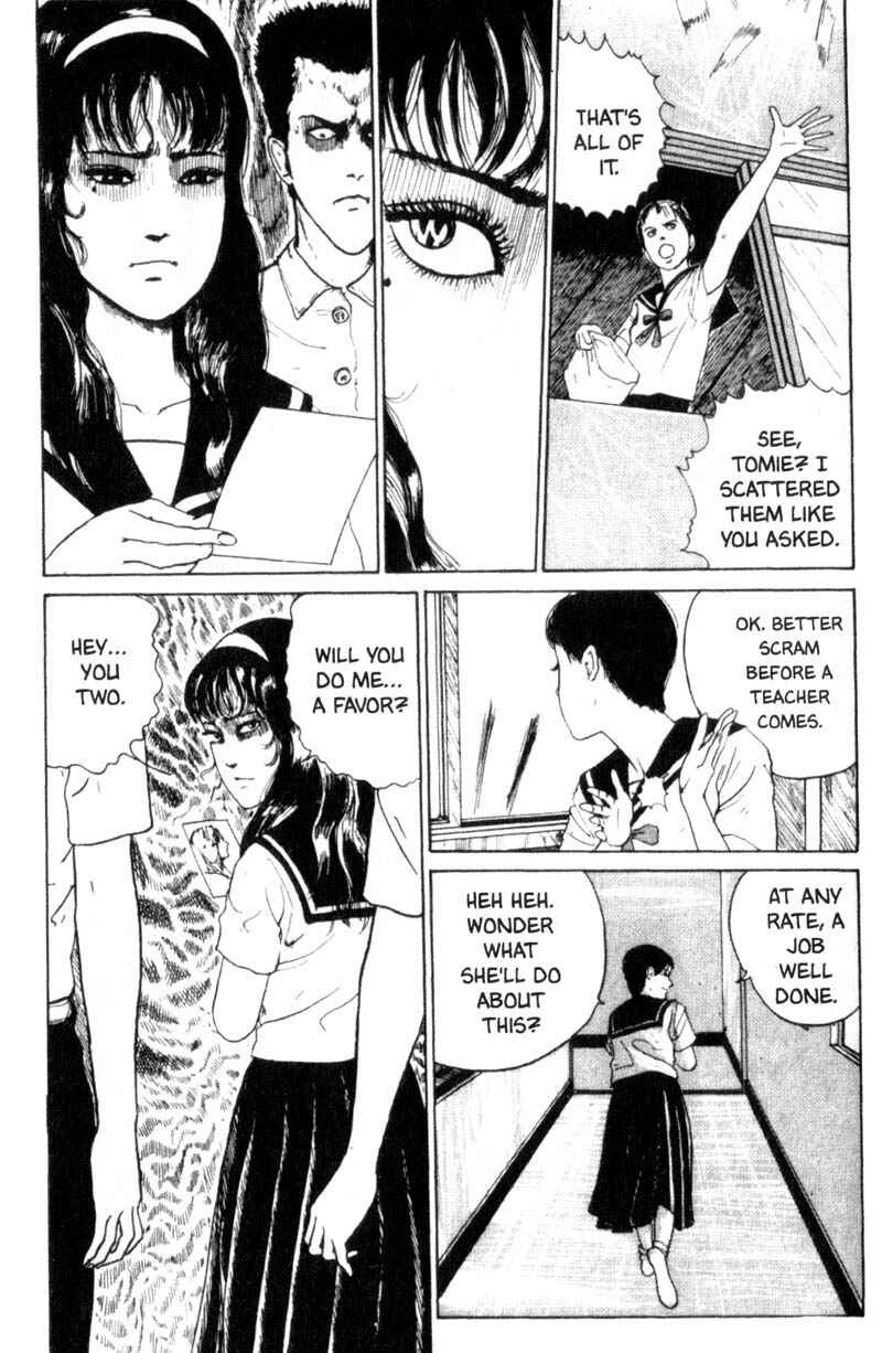 Page 32 Chapter 2 Junji Ito Horror Manga Collection
