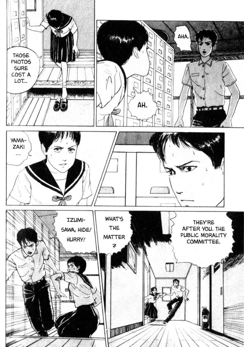 Page 33 Chapter 2 Junji Ito Horror Manga Collection