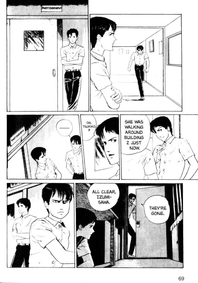 Page 37 Chapter 2 Junji Ito Horror Manga Collection