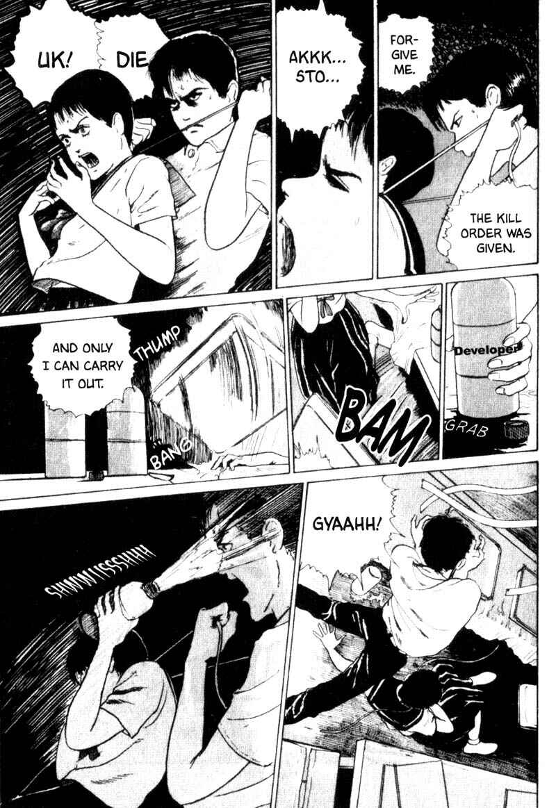 Page 40 Chapter 2 Junji Ito Horror Manga Collection