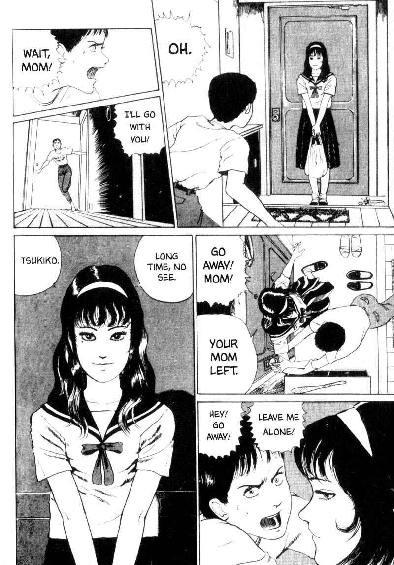 Page 43 Chapter 2 Junji Ito Horror Manga Collection