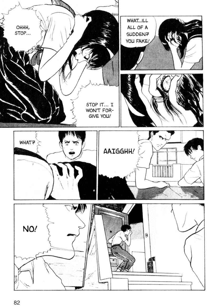 Page 50 Chapter 2 Junji Ito Horror Manga Collection