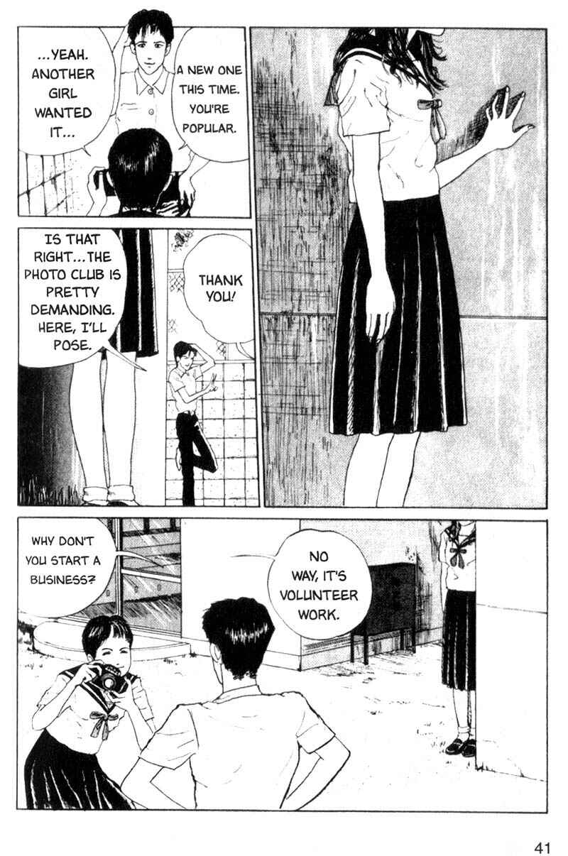 Page 9 Chapter 2 Junji Ito Horror Manga Collection
