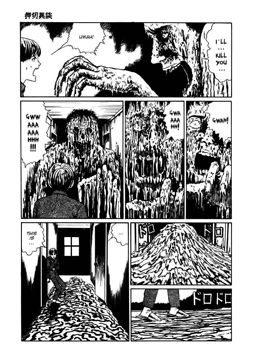 Page 13 Chapter 5 Junji Ito Horror Manga Collection