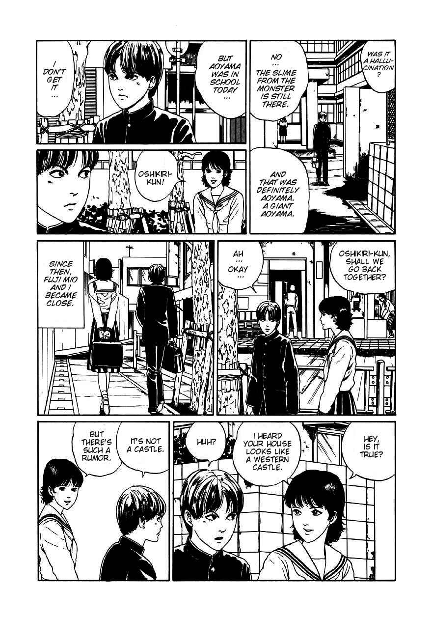 Page 14 Chapter 5 Junji Ito Horror Manga Collection
