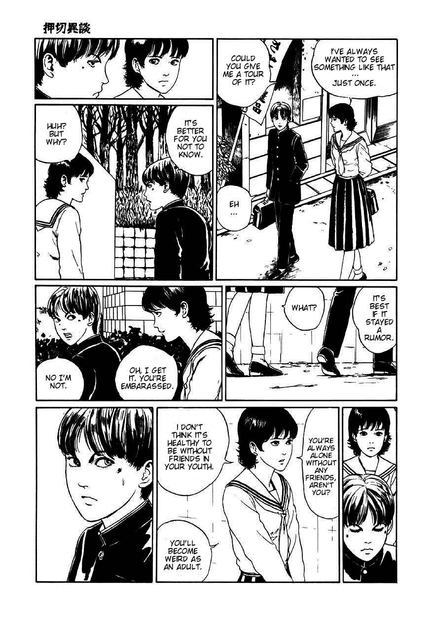Page 15 Chapter 5 Junji Ito Horror Manga Collection