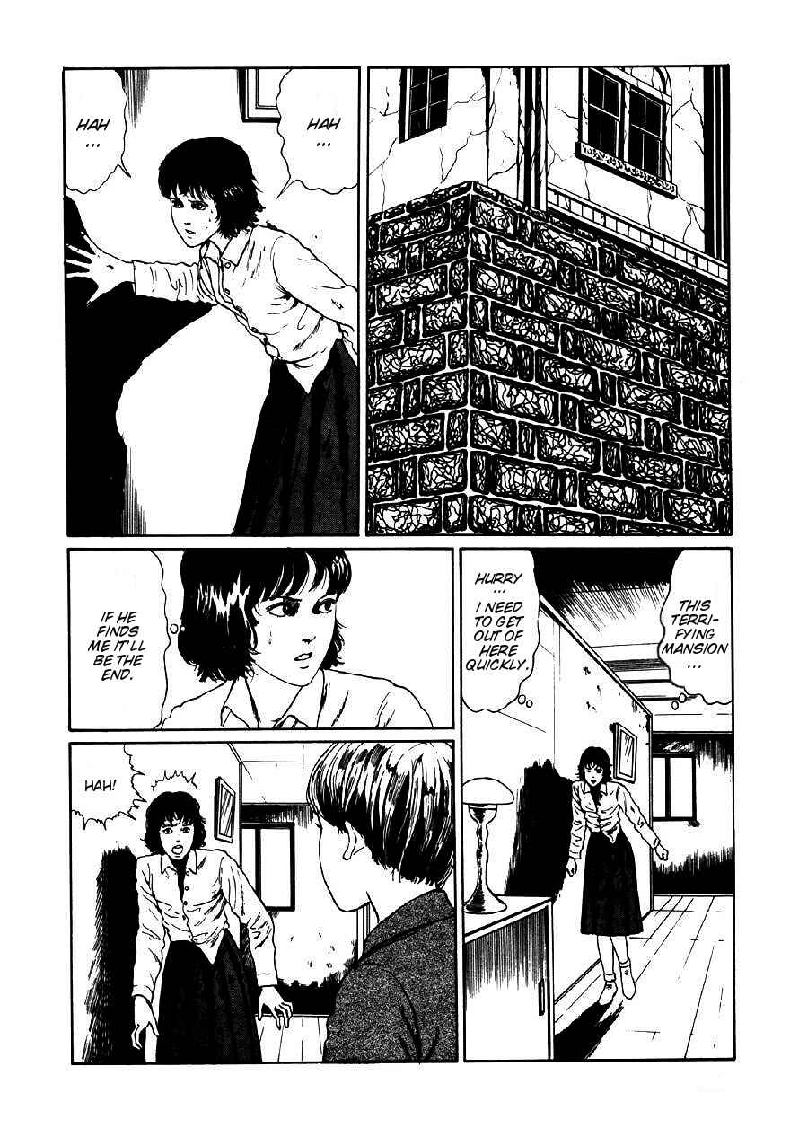 Page 2 Chapter 5 Junji Ito Horror Manga Collection