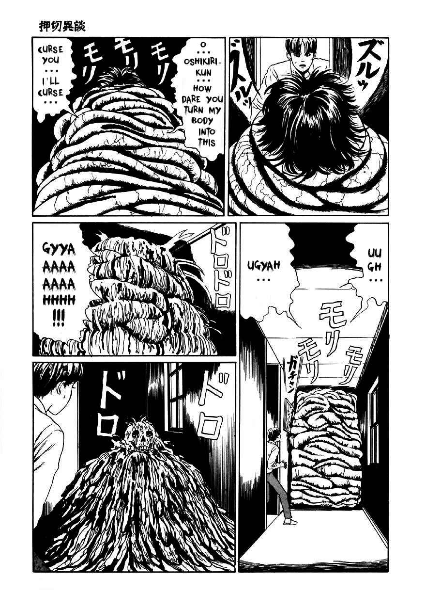 Page 21 Chapter 5 Junji Ito Horror Manga Collection