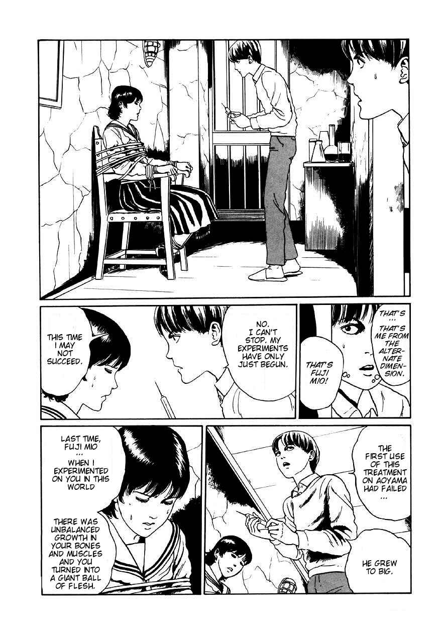 Page 24 Chapter 5 Junji Ito Horror Manga Collection