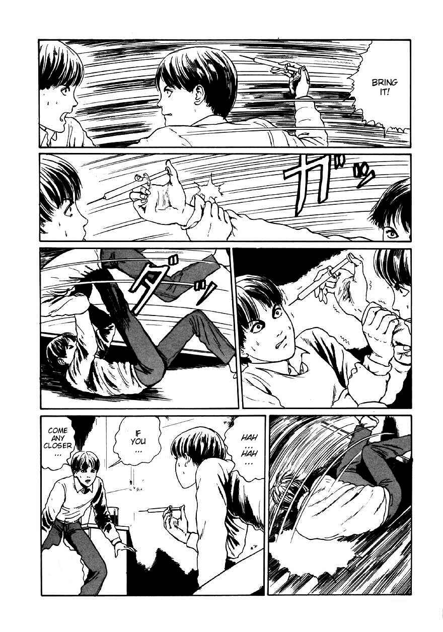 Page 28 Chapter 5 Junji Ito Horror Manga Collection