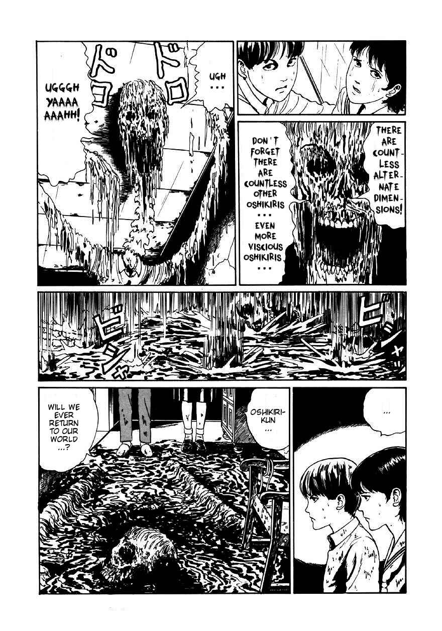 Page 32 Chapter 5 Junji Ito Horror Manga Collection