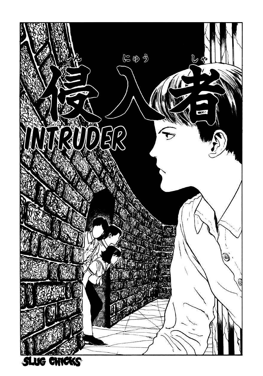 Page 1 Chapter 4 Junji Ito Horror Manga Collection