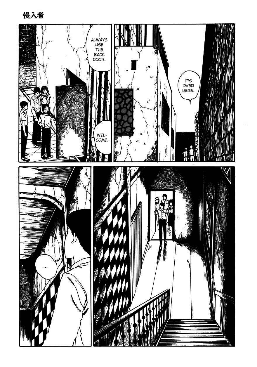 Page 11 Chapter 4 Junji Ito Horror Manga Collection