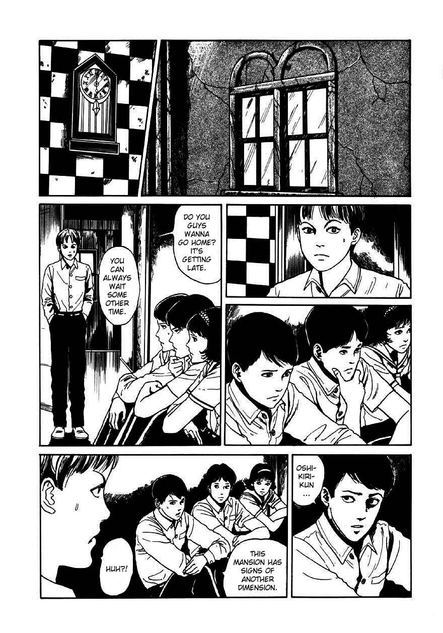 Page 14 Chapter 4 Junji Ito Horror Manga Collection