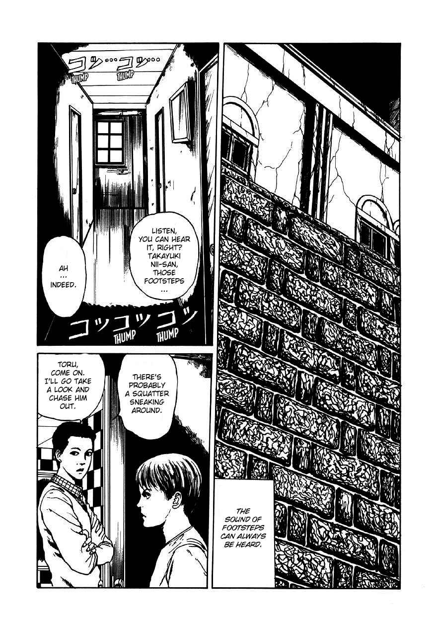 Page 2 Chapter 4 Junji Ito Horror Manga Collection
