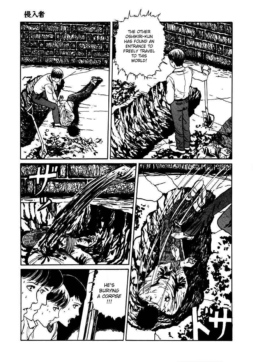 Page 23 Chapter 4 Junji Ito Horror Manga Collection