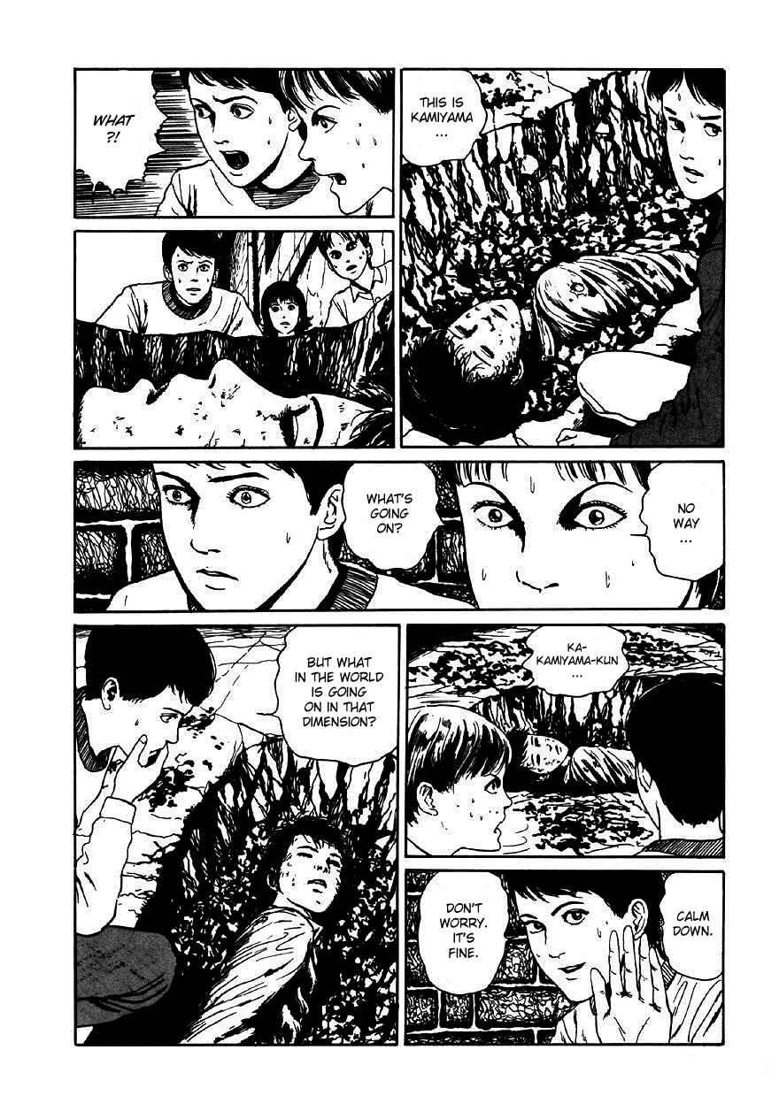Page 28 Chapter 4 Junji Ito Horror Manga Collection
