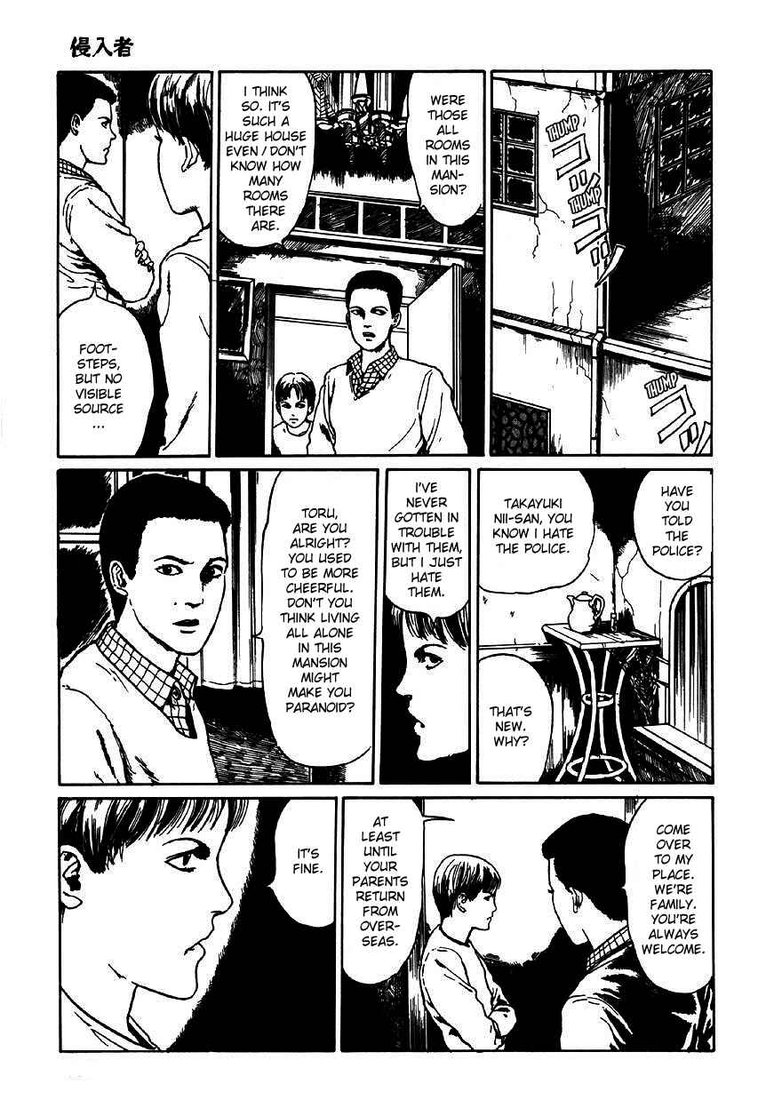 Page 3 Chapter 4 Junji Ito Horror Manga Collection