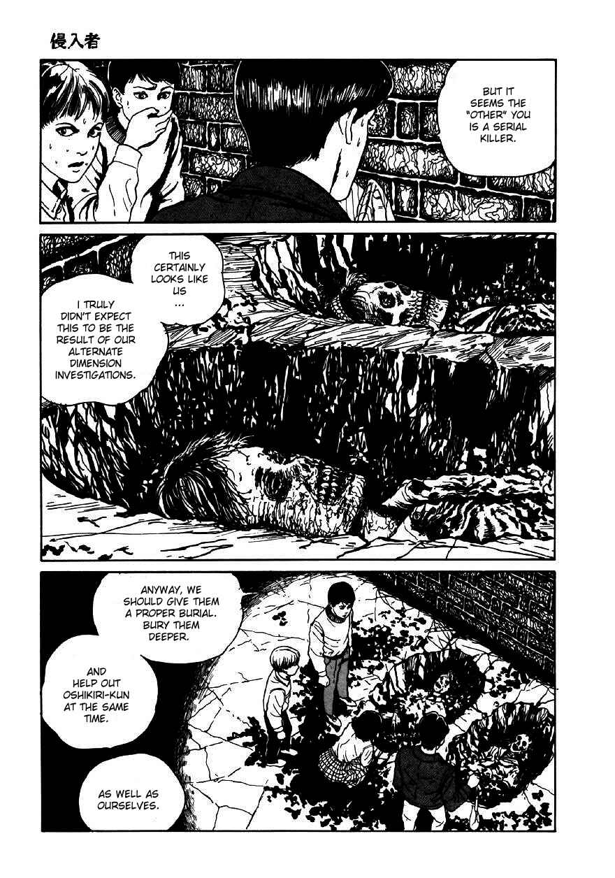 Page 31 Chapter 4 Junji Ito Horror Manga Collection