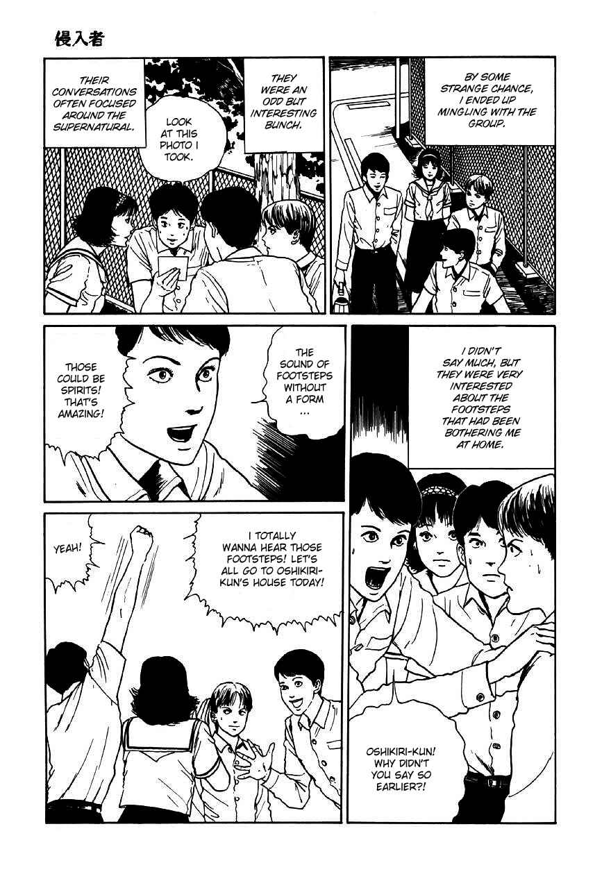 Page 9 Chapter 4 Junji Ito Horror Manga Collection