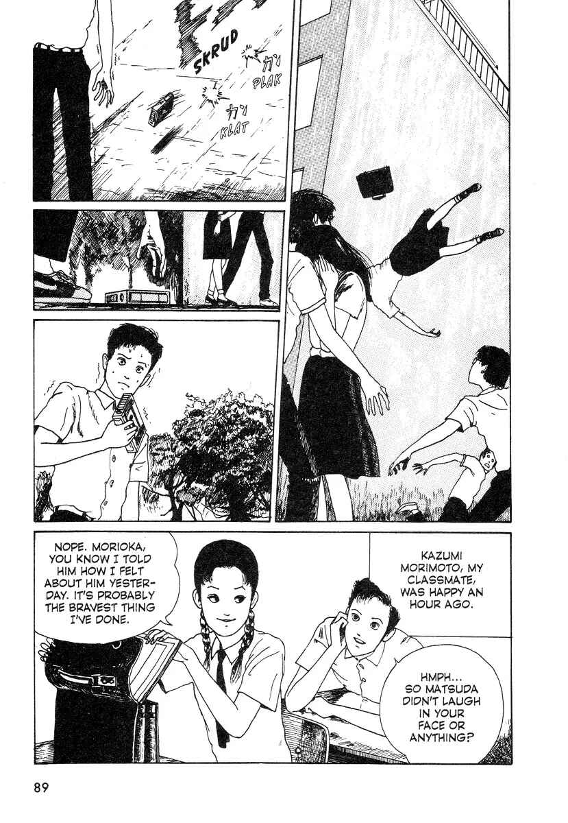Page 3 Chapter 6 Junji Ito Horror Manga Collection