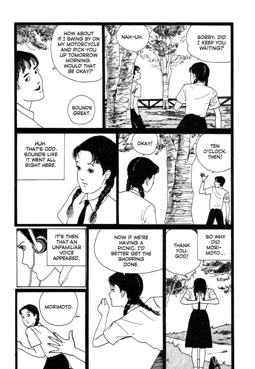 Page 5 Chapter 6 Junji Ito Horror Manga Collection