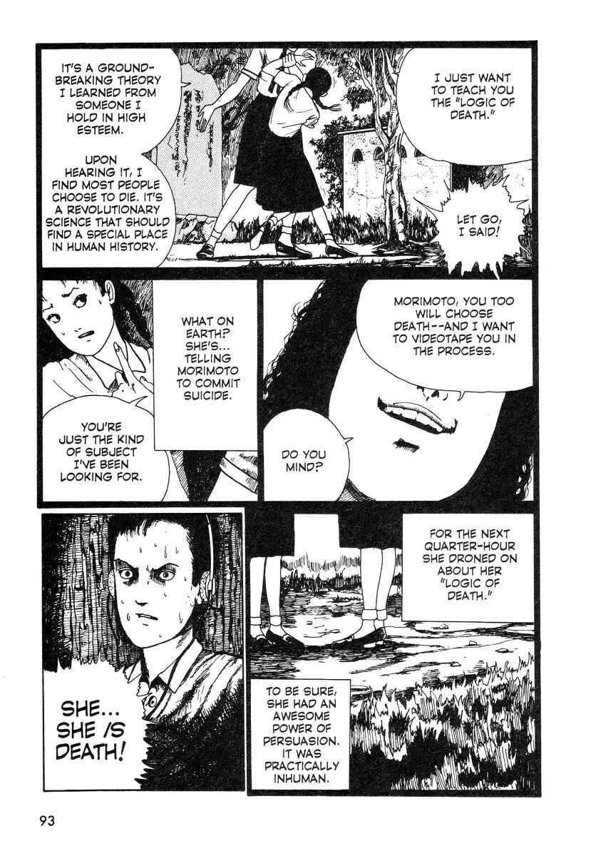 Page 7 Chapter 6 Junji Ito Horror Manga Collection