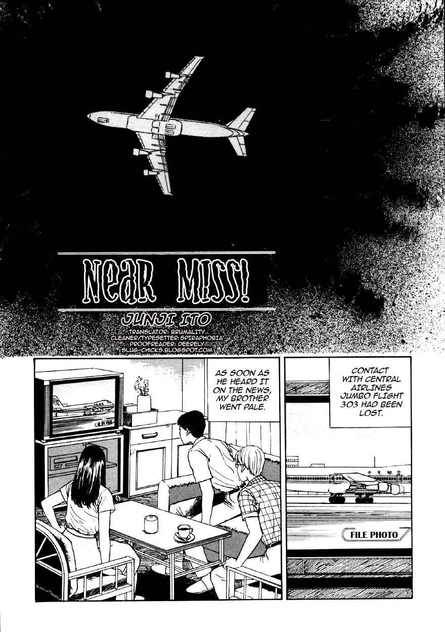 Page 1 Chapter 2 Junji Ito Horror Manga Collection