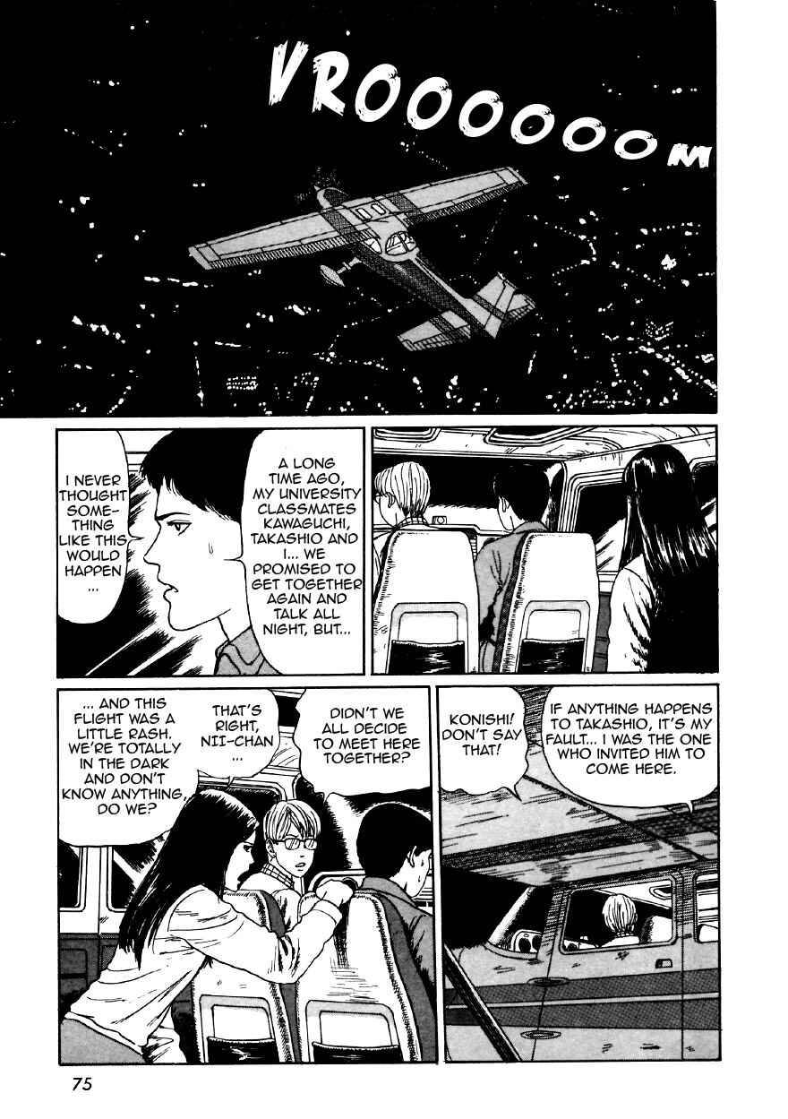 Page 3 Chapter 2 Junji Ito Horror Manga Collection