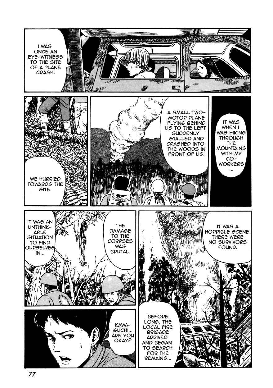 Page 5 Chapter 2 Junji Ito Horror Manga Collection