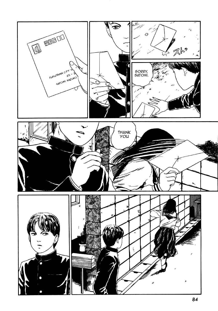 Page 18 Chapter 3 Junji Ito Horror Manga Collection