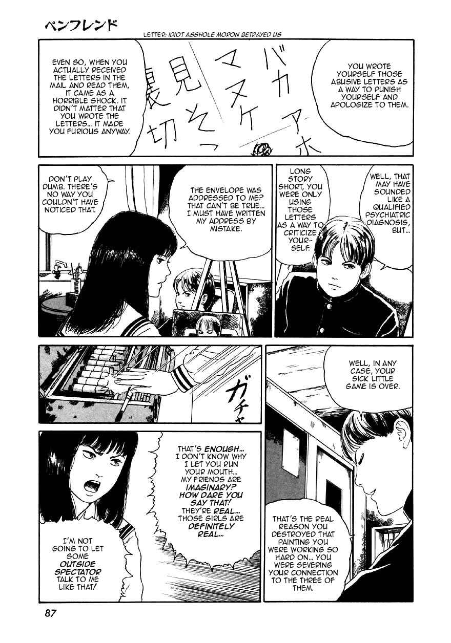 Page 21 Chapter 3 Junji Ito Horror Manga Collection
