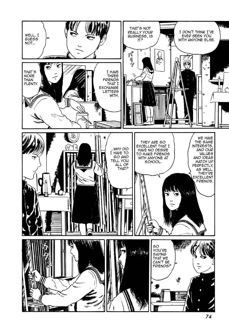 Page 8 Chapter 3 Junji Ito Horror Manga Collection
